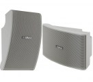 ALTAVOZ YAMAHA NS-AW592 OUTDOOR